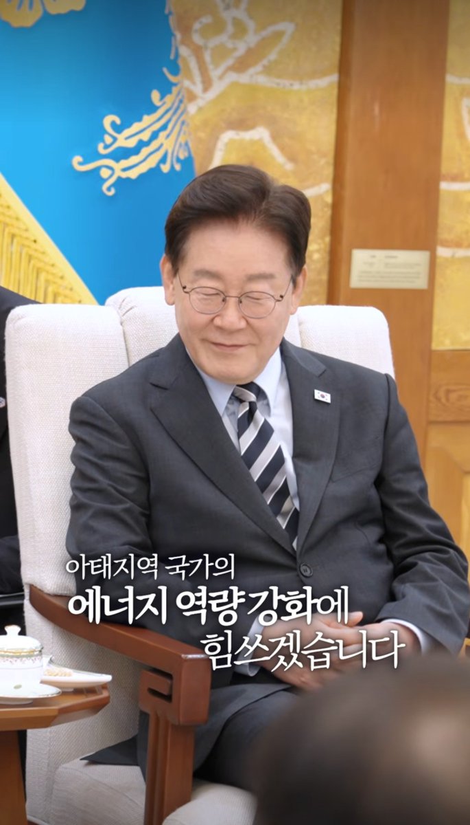 jd_2203's tweet photo. 대 통 령 귀 여 워ෆ https://t.co/RlYZFM7fTf