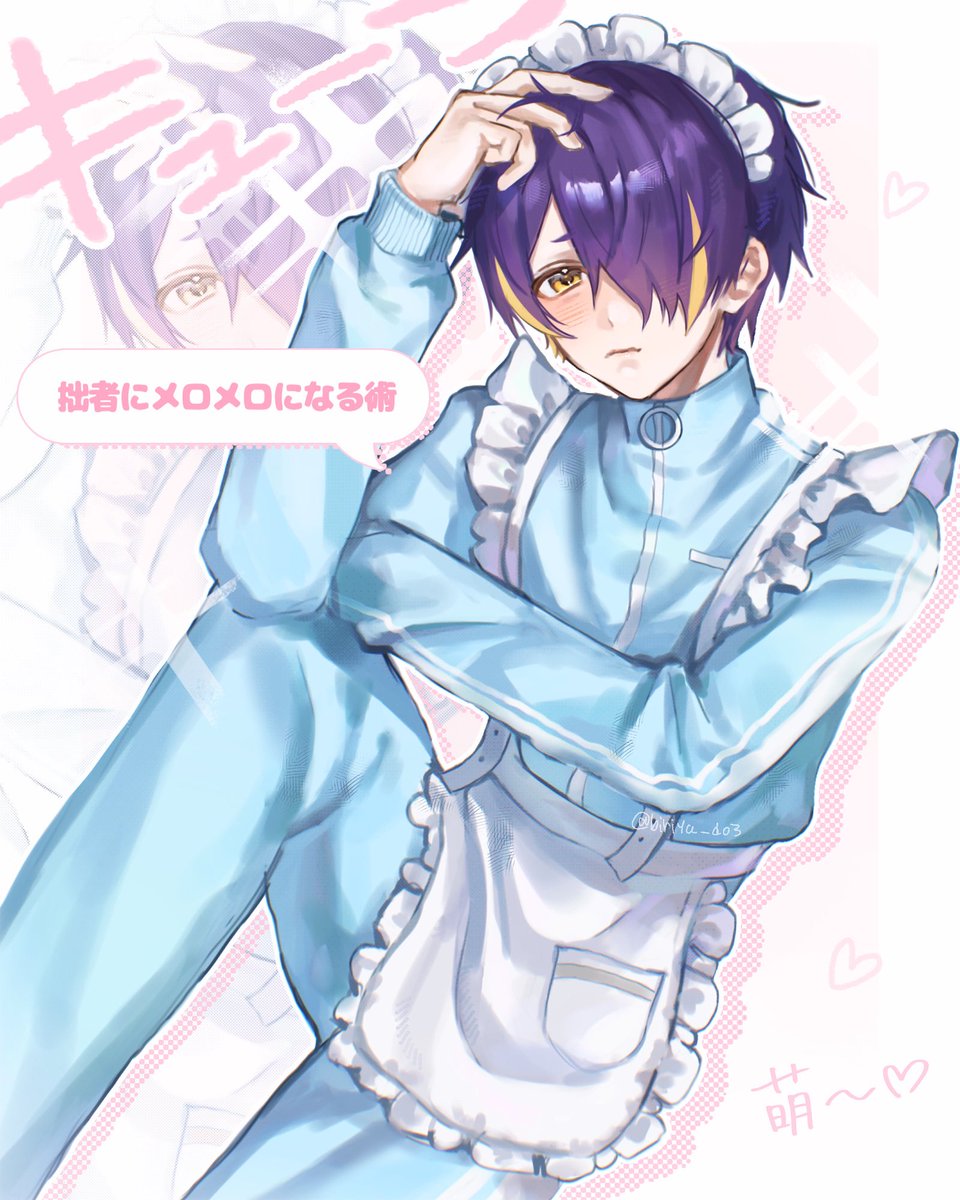 biriya_do3's tweet photo. ♡拙者にメロメロになる術♡ #あんスタFA https://t.co/4RTRiySxKL