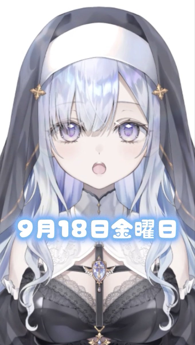 tomori_inora's tweet photo. ◆ #short 動画投稿のお知らせ◆

【明日18日金曜日21時から初配信だよ〜 】
万年鼻声でお届けしております😇

https://t.co/nQJInejaoi

#Vtuber #新人Vtuber #Vtuber準備中 #個人VTuber #shorts #short https://t.co/mkl3R3F8MH