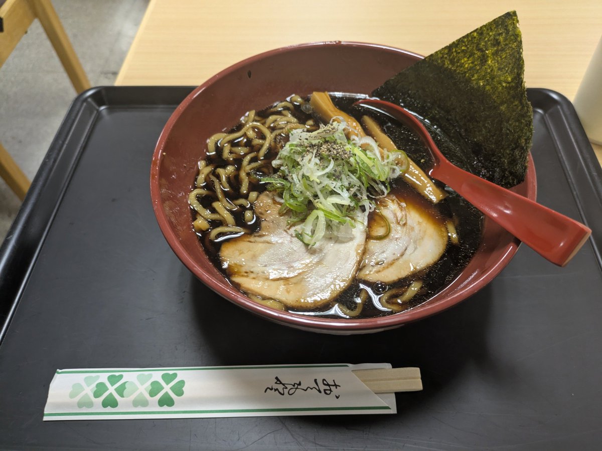 minamitan's tweet photo. 東武百貨店船橋
北陸物産展
富山［麺家いろは］さん
富山ブラックらーめん

めっちゃ美味しかったです😆
完食完飲💪

＃東武百貨店船橋
＃北陸物産展
＃うまーみん
＃富山ブラックらーめん
＃麺家いろは https://t.co/3ZKCQIUdbH
