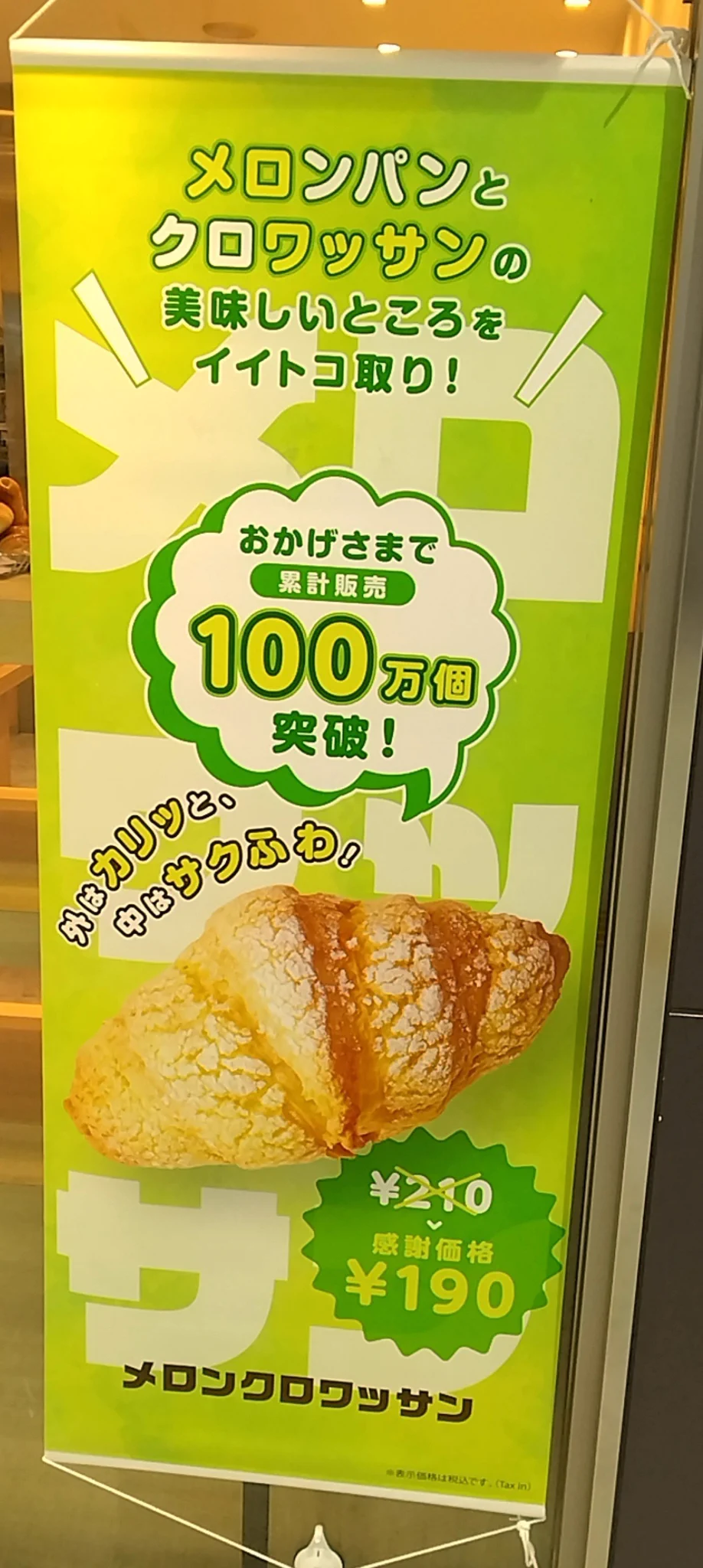 ピーコックブルー on X: 