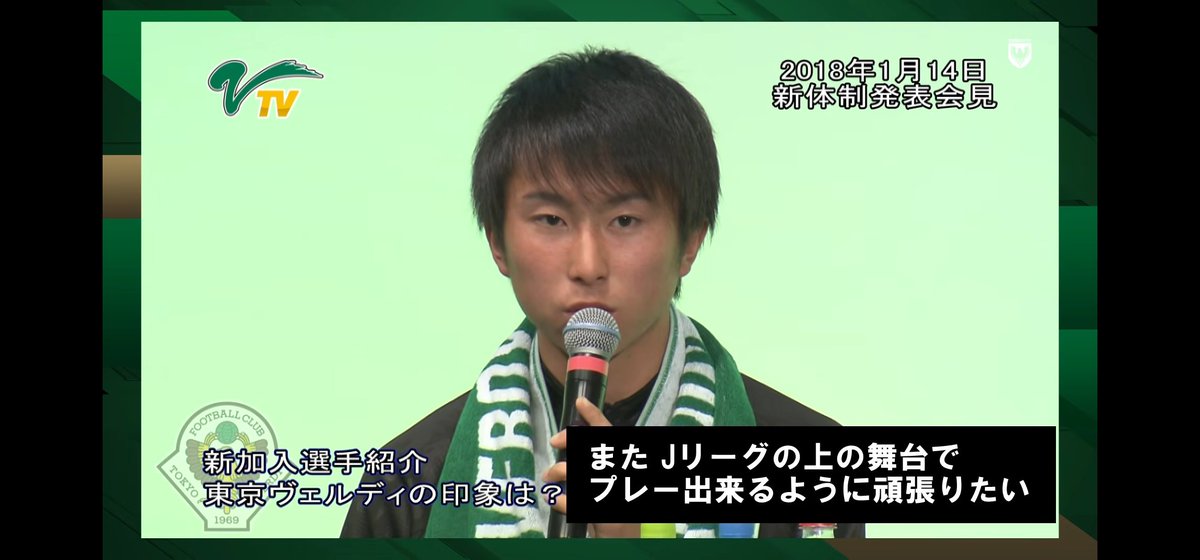 ___3__haya's tweet photo. ちゃんと約10年後、上の舞台でプレーするのあつい
おかえり！待ってたぜ🇯🇵
https://t.co/DiQ1xgQhfy https://t.co/s1N41RG4a8