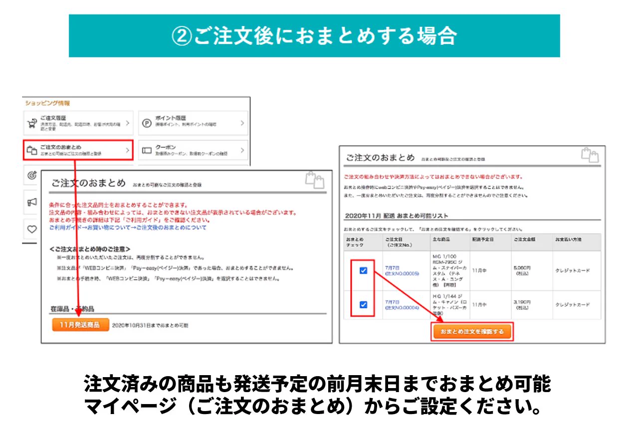 おぶた on X: 