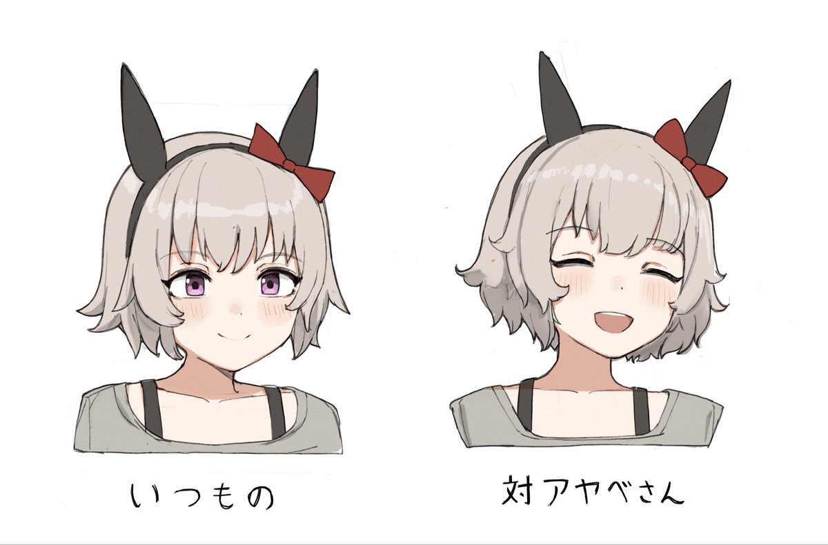mongonium's tweet photo. ふわふわマシ https://t.co/gkDlqieRGa