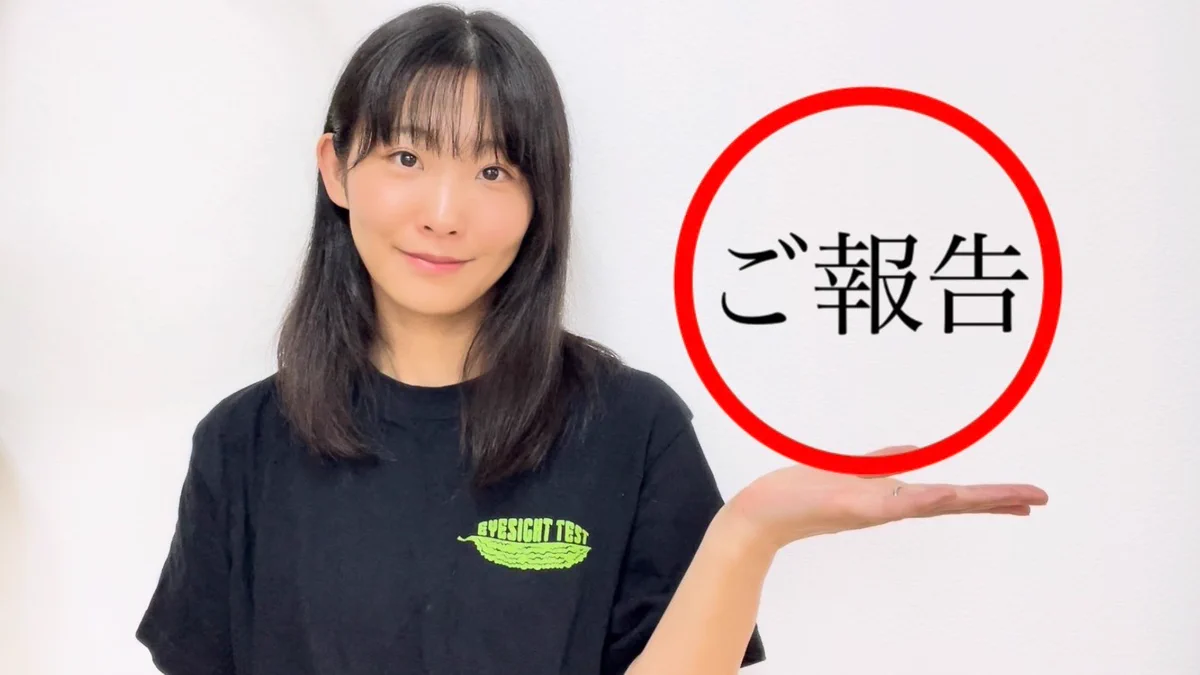 本宮佳奈 on X: 