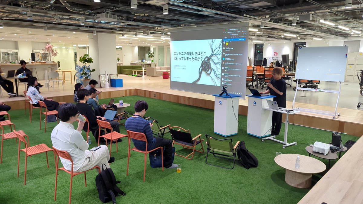 kan_dai's tweet photo. エンジニアの楽しさはどこにいってしまったのか。気になる話
#PdESession https://t.co/Jki3Iha1C5