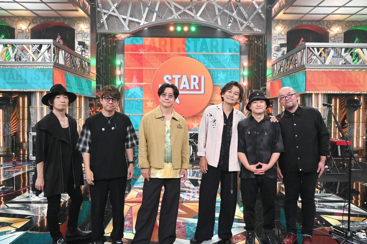 pg_koushiki's tweet photo. 「STAR」をご覧いただきありがとうございました！

引き続き13thアルバム『果実』をお楽しみください！
https://t.co/f95cAQQY22

#ポルノグラフィティ
#STARスター
#種水果実 https://t.co/TMDUUTeAEU