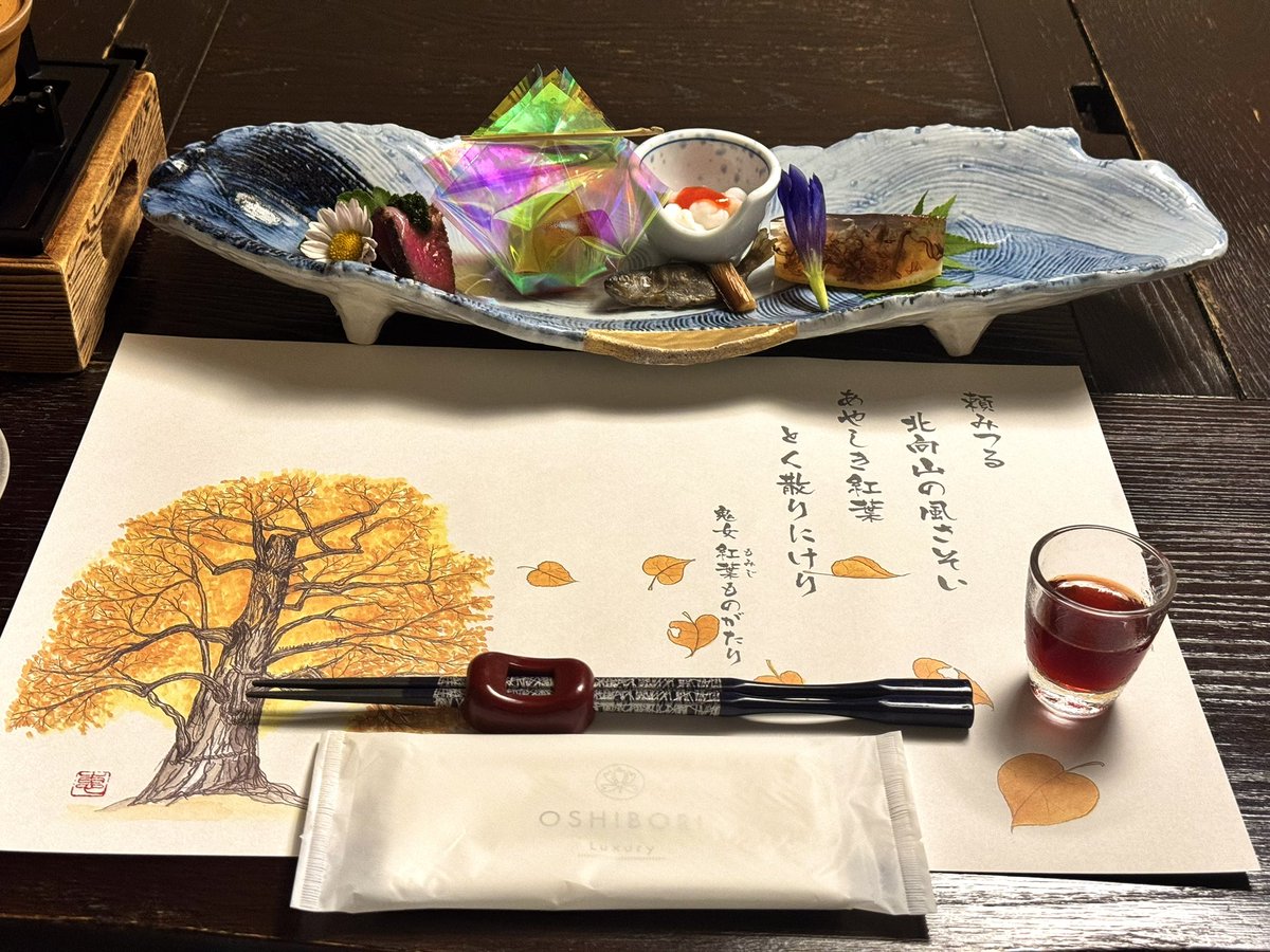 gachihisa's tweet photo. ポリネシアンラーメン生活3日目、昨日の夜から夜も朝も旅館飯なので軽井沢の洋食三昧から打って代わって和食三昧に。
意外とまだ耐えているがラーメン禁断症状が出るのも時間の問題か https://t.co/kOftPuydZa