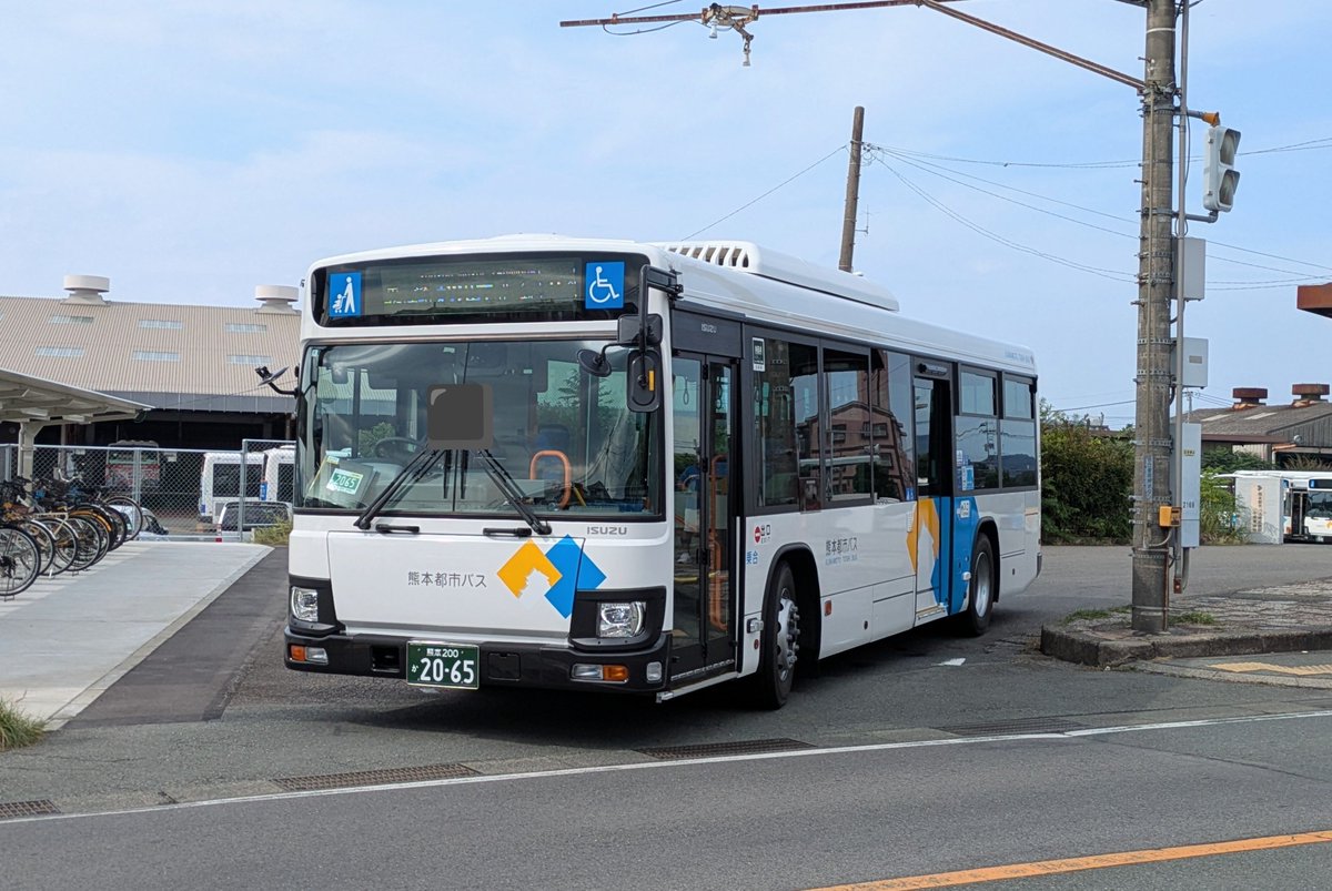 n700_yk's tweet photo. 熊本200か2064
熊本200か2065
熊本都市バス(小峯)
いすゞ・エルガ

前回導入のエアロスターと同様に白色LEDとなっています。
連番でもう2台導入されており、4台とも小峯営業所で運用されています。
#熊本県内バス新規登録情報 https://t.co/ke7nH4e8c4