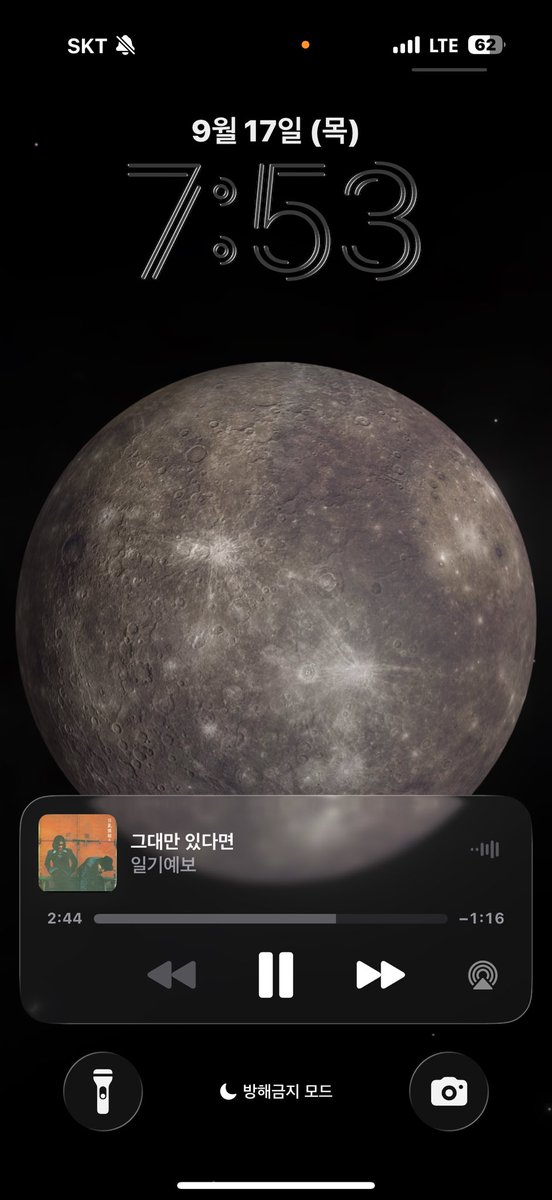 imsxso's tweet photo. 요즘 빠진 노래 🎧 https://t.co/pSsOXiNpAm