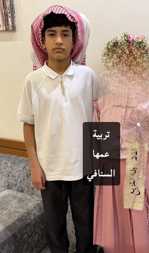 AbdullahAlShoul's tweet photo. وفااااء هل انتي بخير ؟؟؟؟

البنت يطمسون وجهها وهي عمرها ٩ سنين اما الولد يصورونه حتى وهو لابس شورت! https://t.co/veV5opMNSV