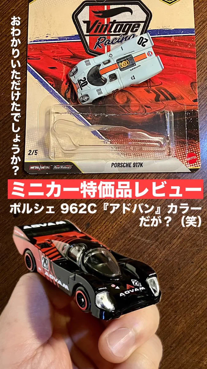 ココオオノ🎸大野善智🚗 on X: 