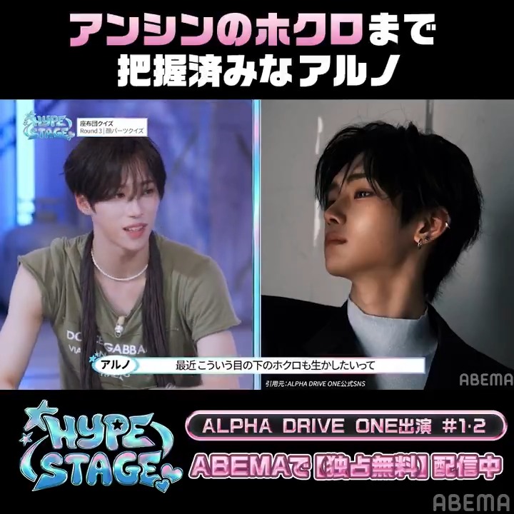 ALPHA DRIVE ONE JP (@ALD1_jp) / X