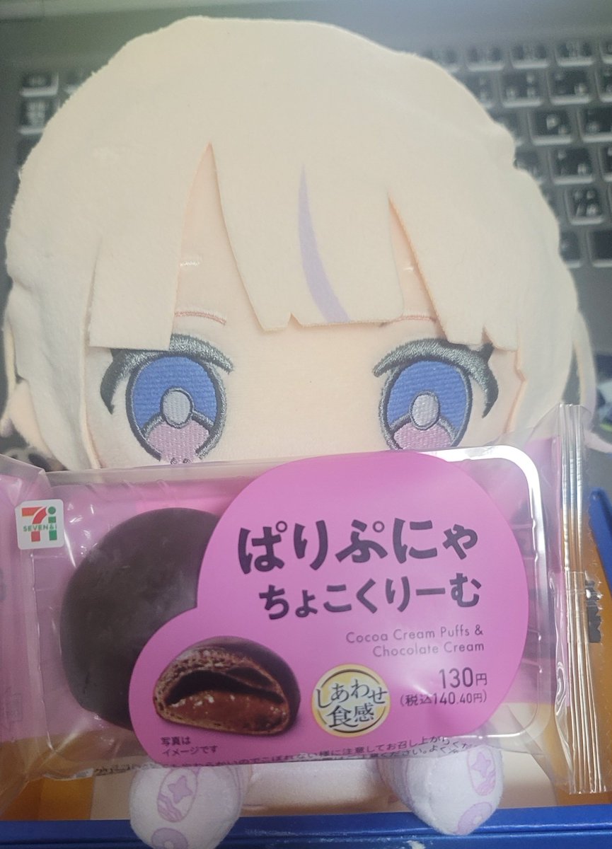 t_Righteye's tweet photo. 轟はじめすぎるスイーツ買いました https://t.co/dcjnIHgWNm
