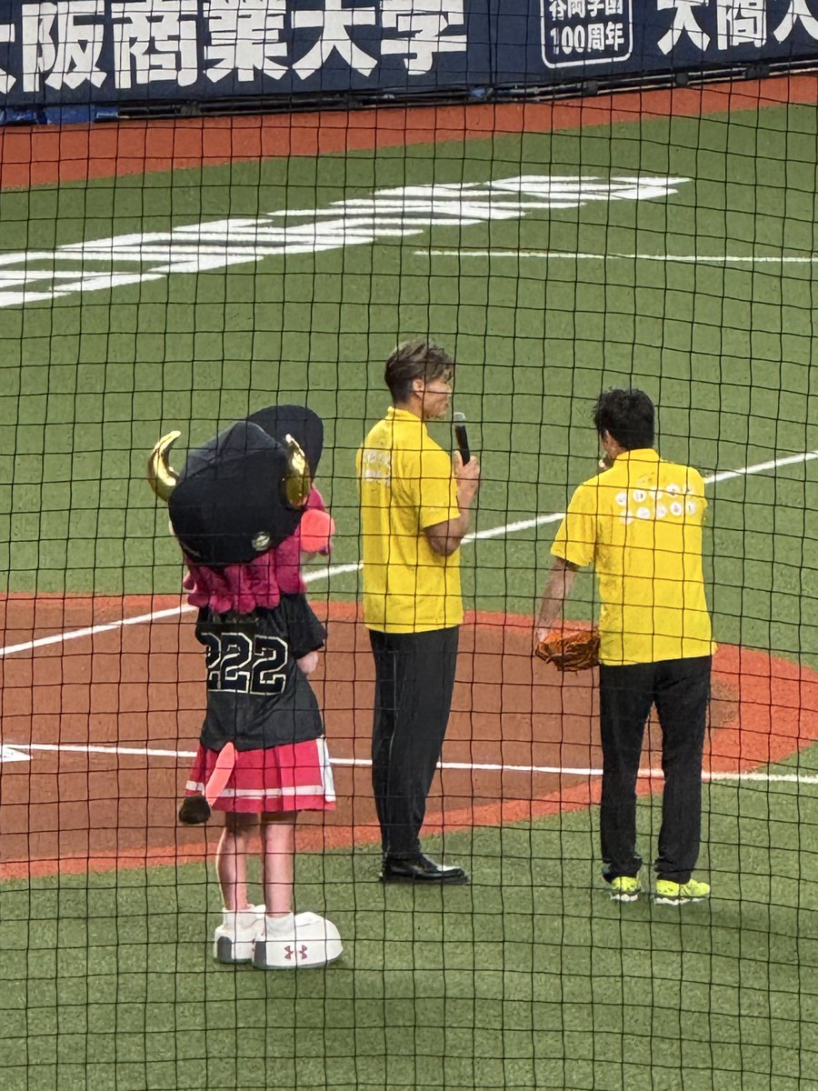 hideman12208091's tweet photo. 今日のカッパさん！
#京セラドーム大阪
#ソフトバンク https://t.co/qpM9NPqFjY