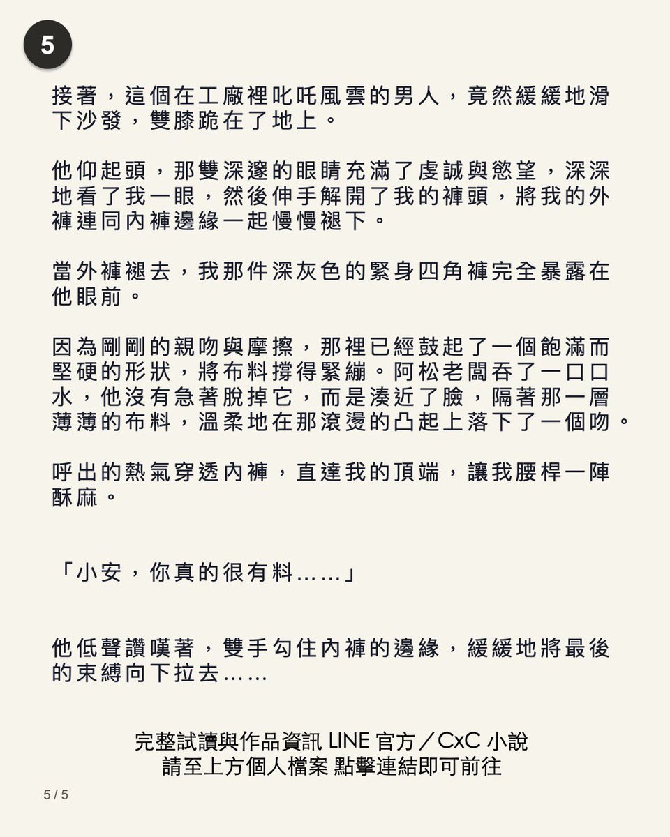 hank_nm's tweet photo. https://t.co/LHG8hKe1E1