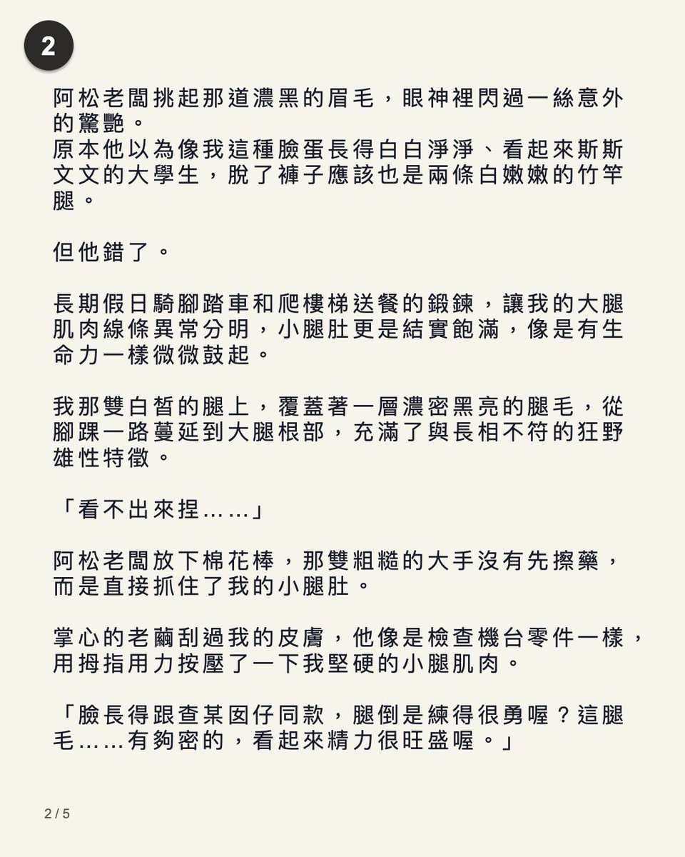 hank_nm's tweet photo. https://t.co/LHG8hKe1E1