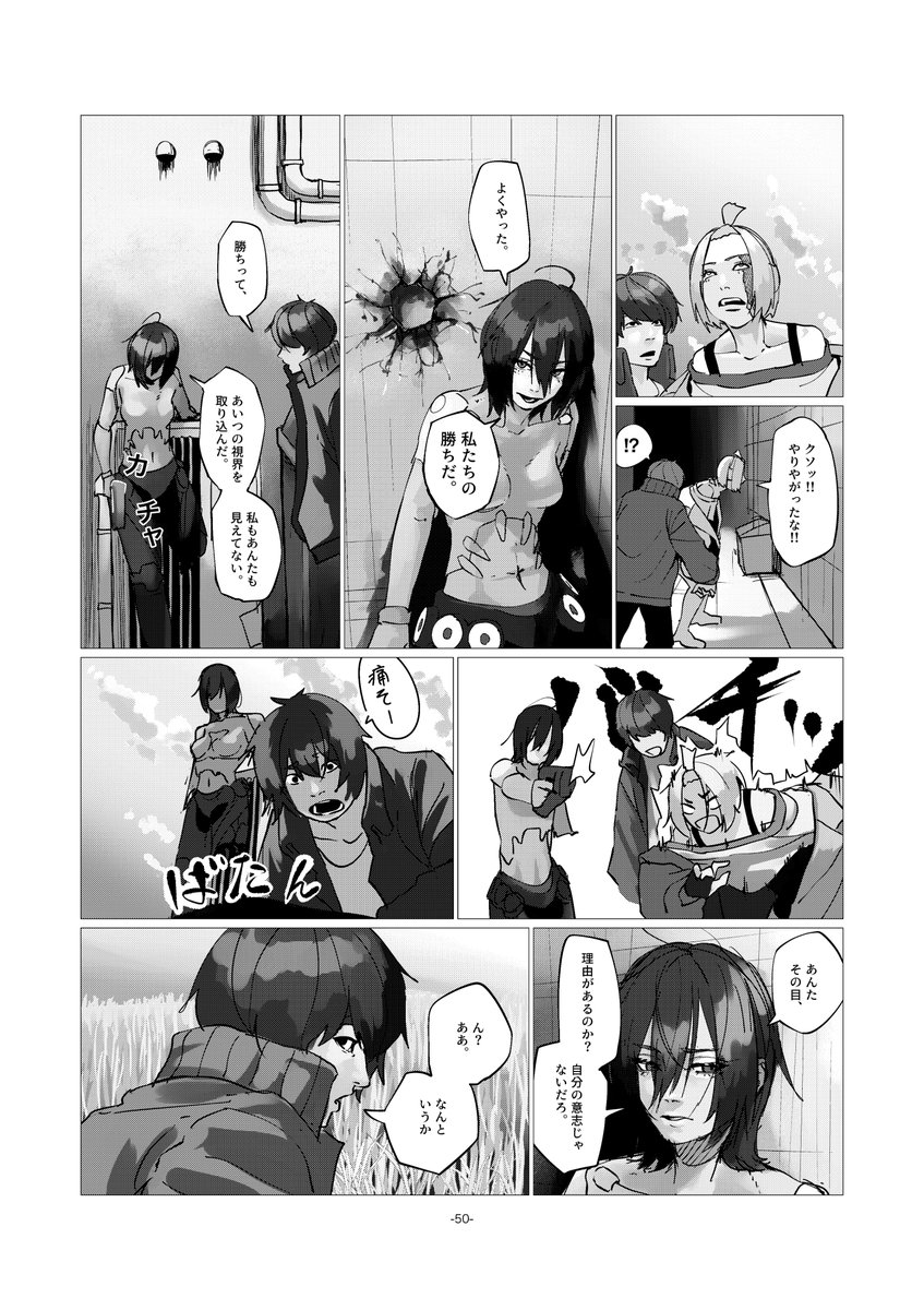 c529112's tweet photo. 14/15 https://t.co/p4cHiis1Dy