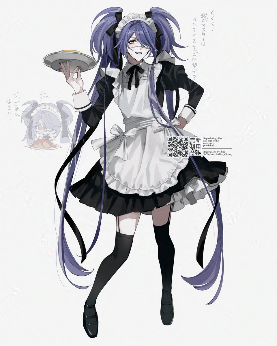 Miko_Circus_'s tweet photo. #無言で片目隠れキャラの絵を上げる https://t.co/fDoZojAm5s