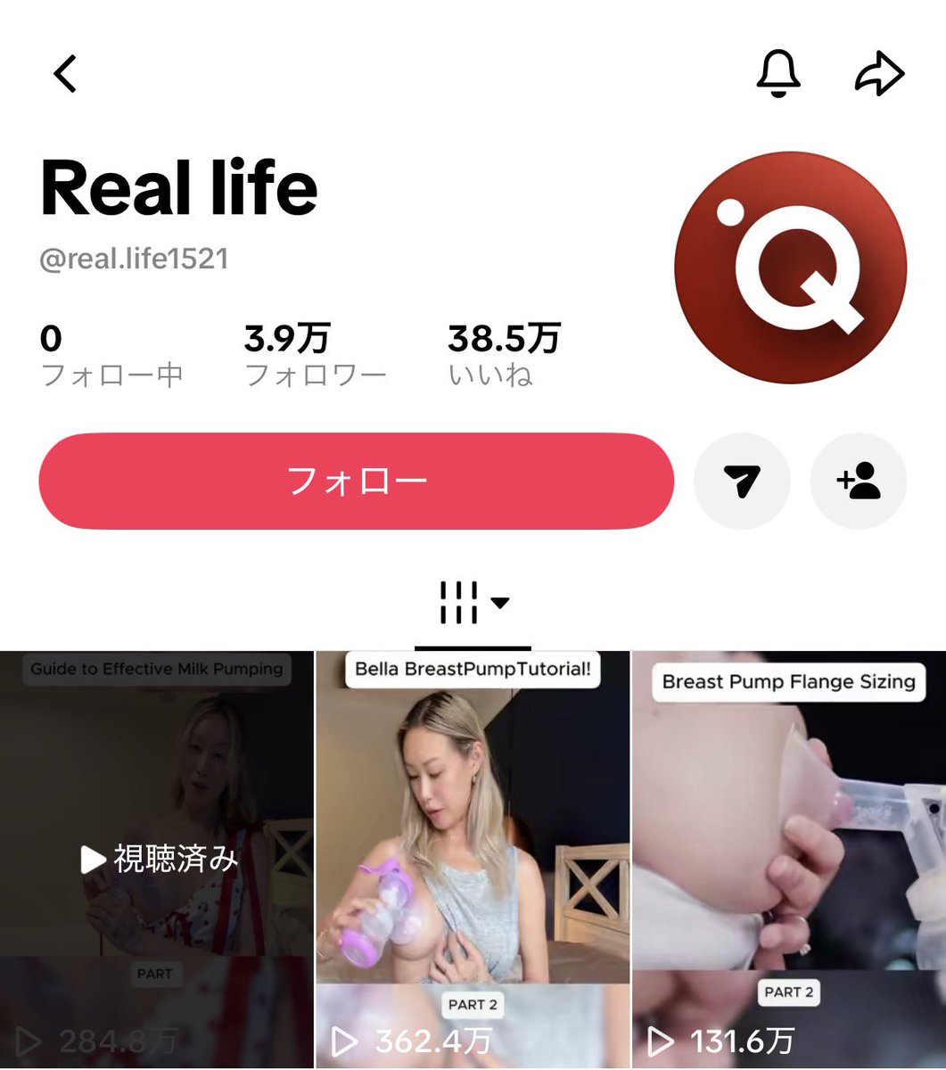 syurich42's tweet photo. 僕のtiktok壊れました。おっぱいしか出て来ません。 https://t.co/xAdG5F7sNN