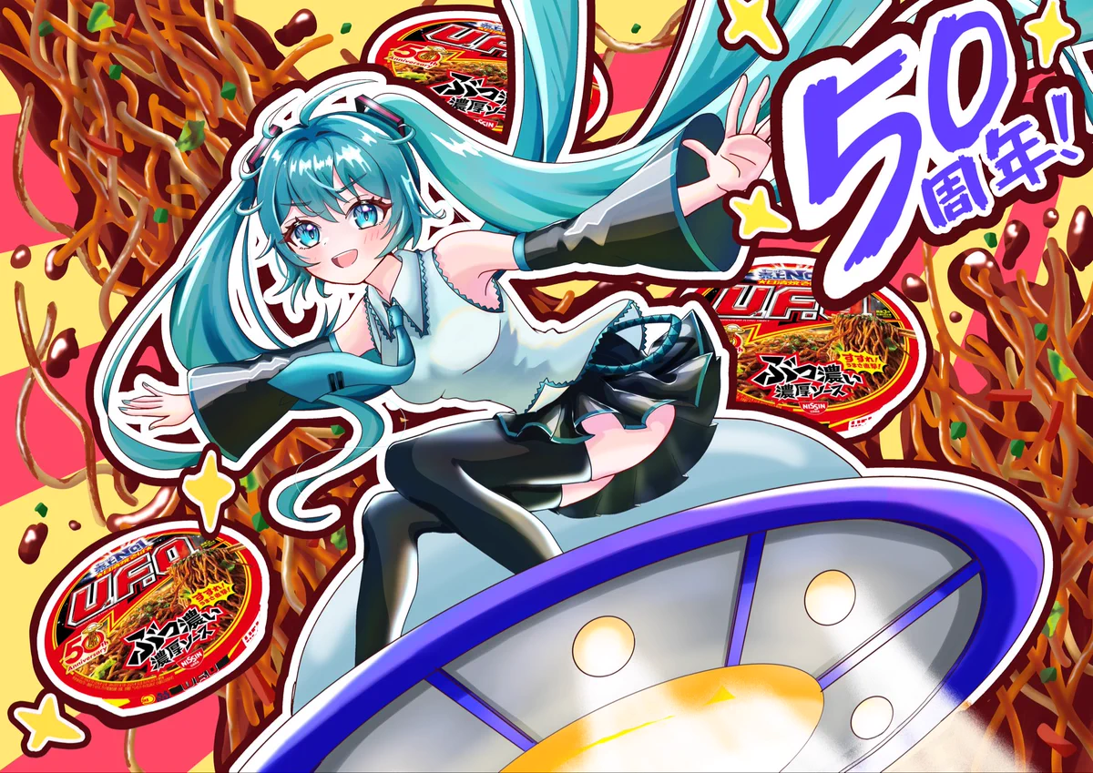 まーりん on X: 