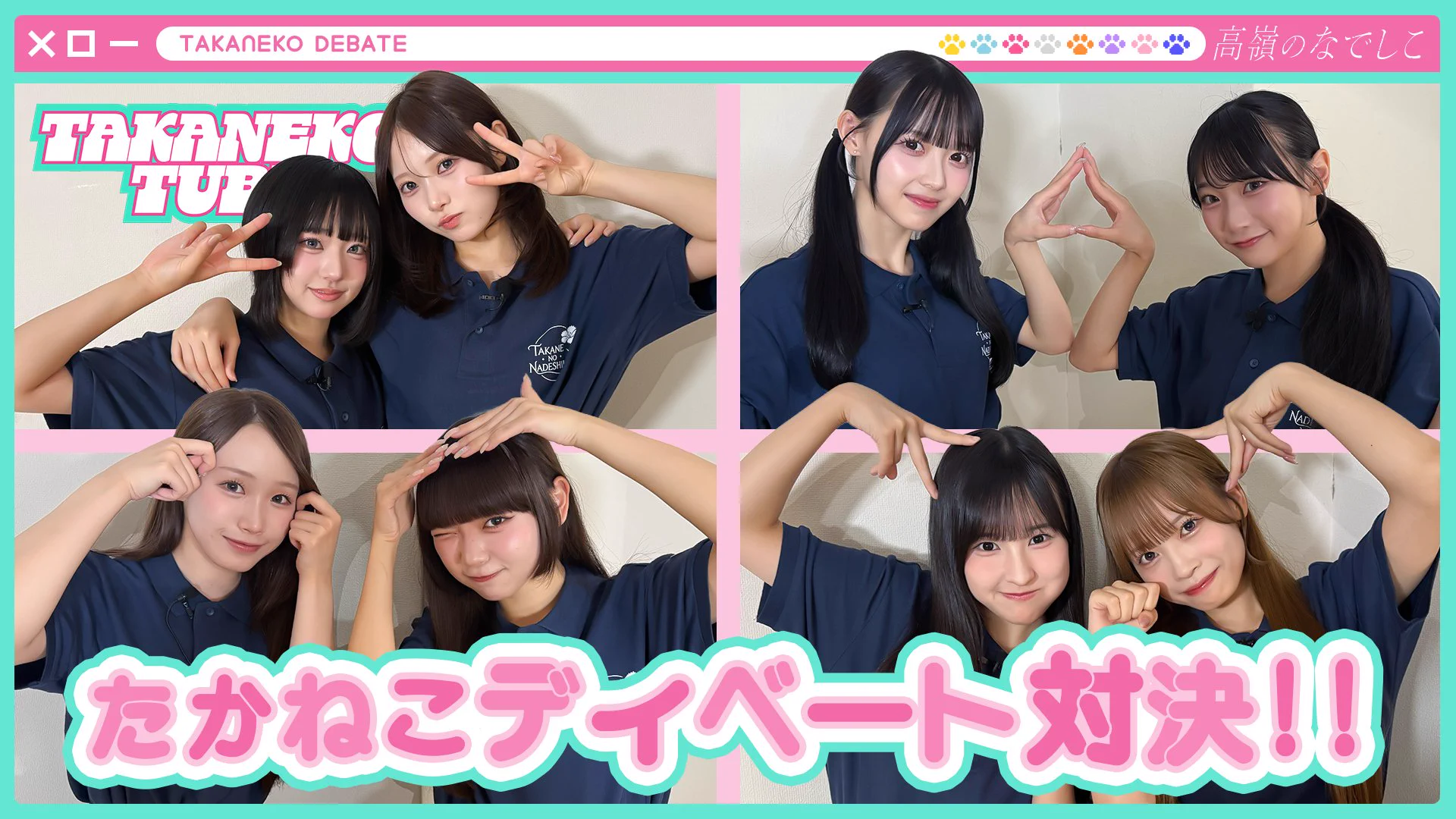 東山 恵里沙 on X: 