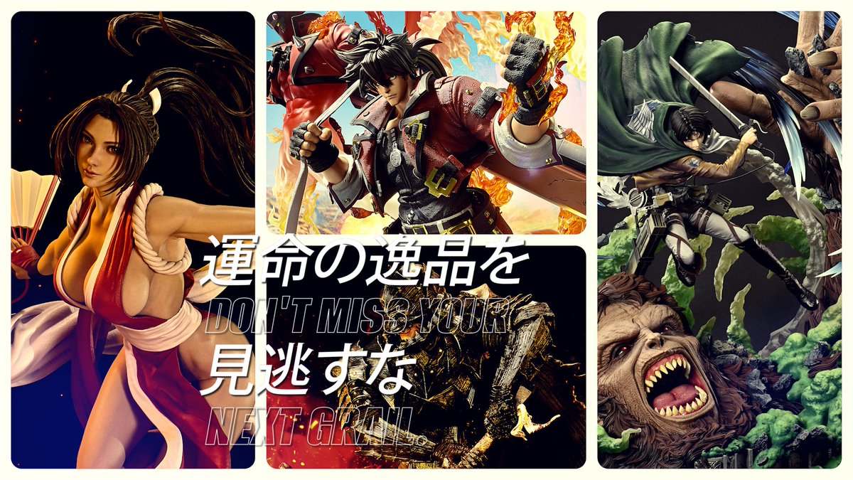 Prime1Studio's tweet photo. ◤ ̄ ̄ ̄ ̄ ̄ ̄ ̄ ̄ ̄ ̄ ̄ ̄ ̄ ̄ ̄
⠀⠀NEXT LEVEL SHOWCASE XIX
_______________◢
プライム1スタジオギャラリーショップが
有楽町マルイ7Fにて本日グランドオープン!🏢
ぜひお越しください✨
#Prime1Studio #NLSXIX https://t.co/5EBcTY1w3Y