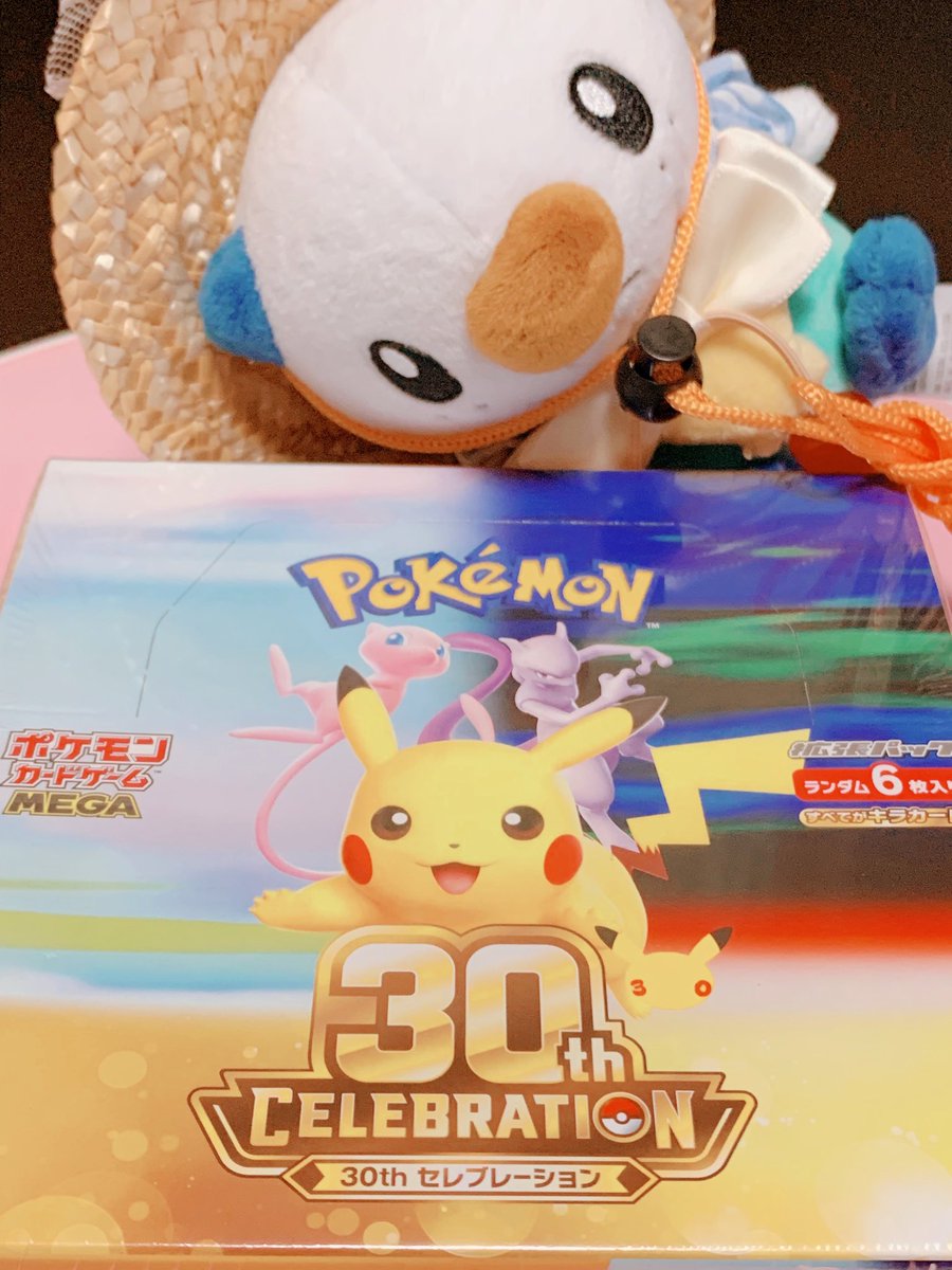 _moxom31o's tweet photo. #ポケカ 30周年おめでとうございます🎉👏
ひとつは箱のまま飾る用にして残りは開封していくぞ
杉森さんピカチュウがほし〜〜！！！！とミジュマルさんも言ってるニャ https://t.co/VZQUzEeyzc