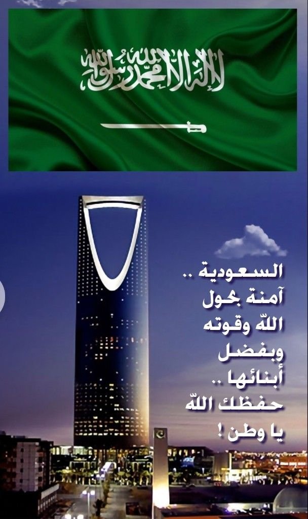 htm_gy's tweet photo. @Alrubaye80a https://t.co/qAYRySM5w1