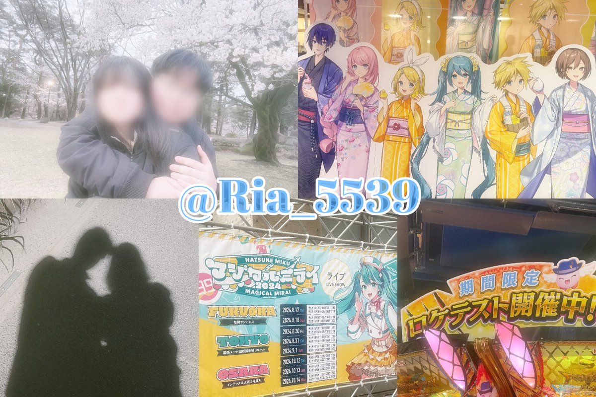 Ria_5539's tweet photo. ゲーム･メダルゲーム･初音ミクなど
色んな趣味のこと、好きなことについてツイートします！お友達ください✨

06の20歳♂です！
気軽に反応ください！👍🏻

#日常垢さんと繋がりたい #雑多垢さんと繋がりたい #メダルゲーム #ボカロ好きさんと繋がりたい

タグ画(@vivisekai_) https://t.co/wdHFaRJT0o