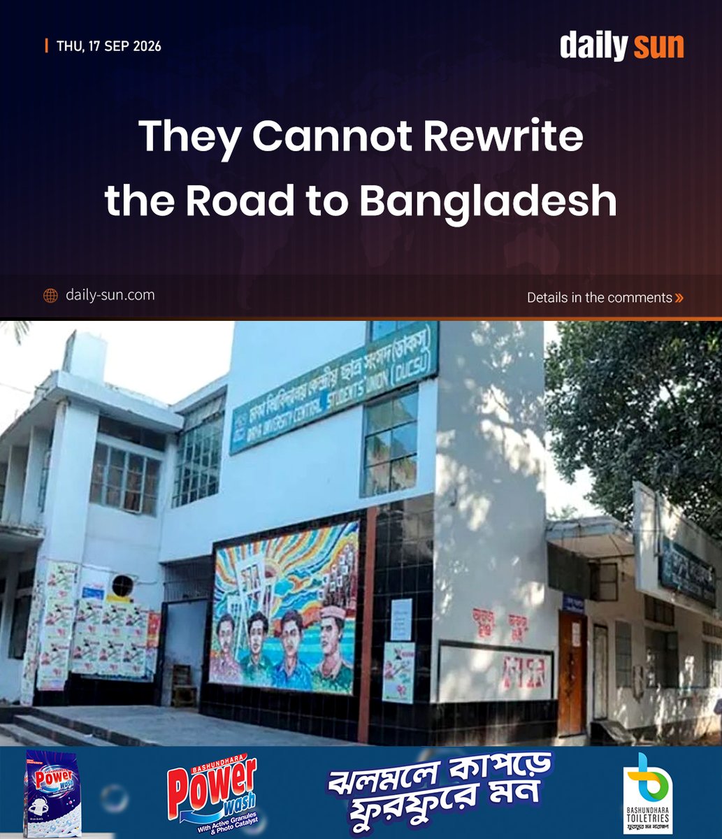 dailysunbd's tweet photo. They Cannot Rewrite the Road to Bangladesh
#DUCSU #DhakaUniversity #HistoryDebate #LiberationWar #StudentPolitics #DailySun
https://t.co/kw1QrGBk05 https://t.co/j2Hi94dmd6