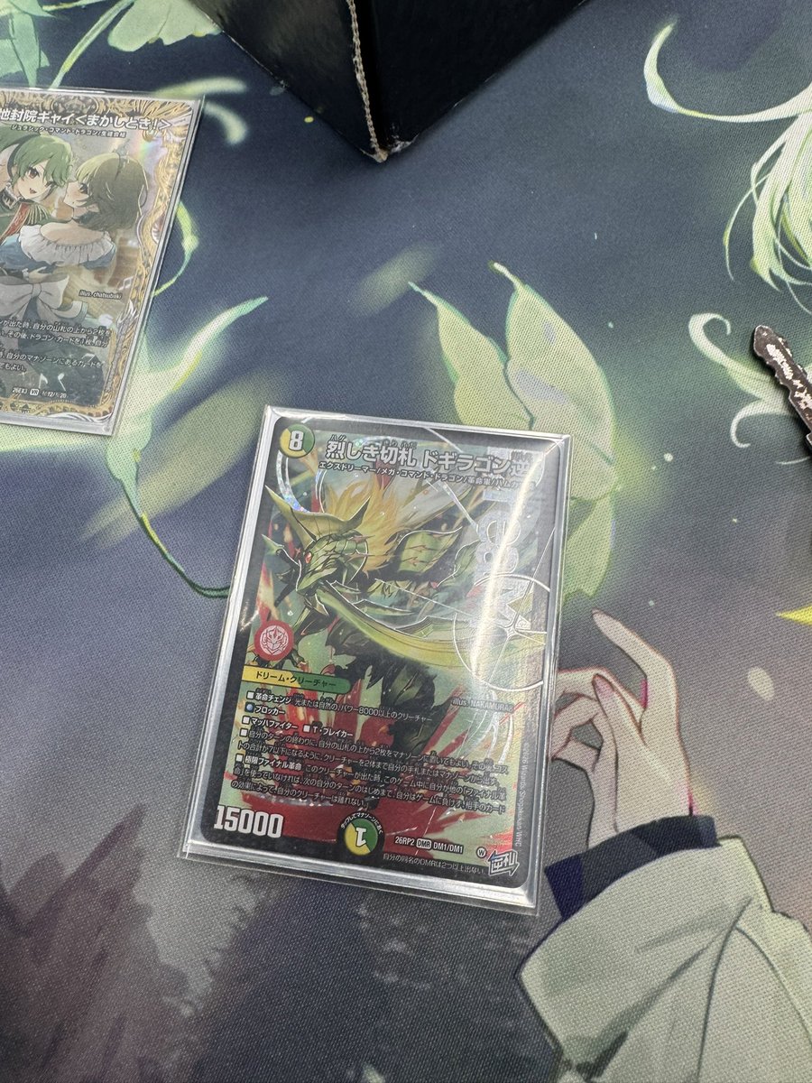 mago4492's tweet photo. 24パック爆勝ち対あり https://t.co/HDE2bq3Gsq