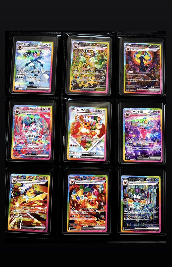 astro_degens's tweet photo. 20,000 FOLLOWERS!! 🎉⚡️
We officially hit 20K, and I couldn’t have done it without every single one of you. Thank you for all the support! 

To celebrate, I’m giving away a bunch of Pokémon cards from my collection to my followers. 👀🔥

Just follow, Like, RT this post and comment your favorite Pokémon 

I’ll pick someone randomly.
Good luck 🍀