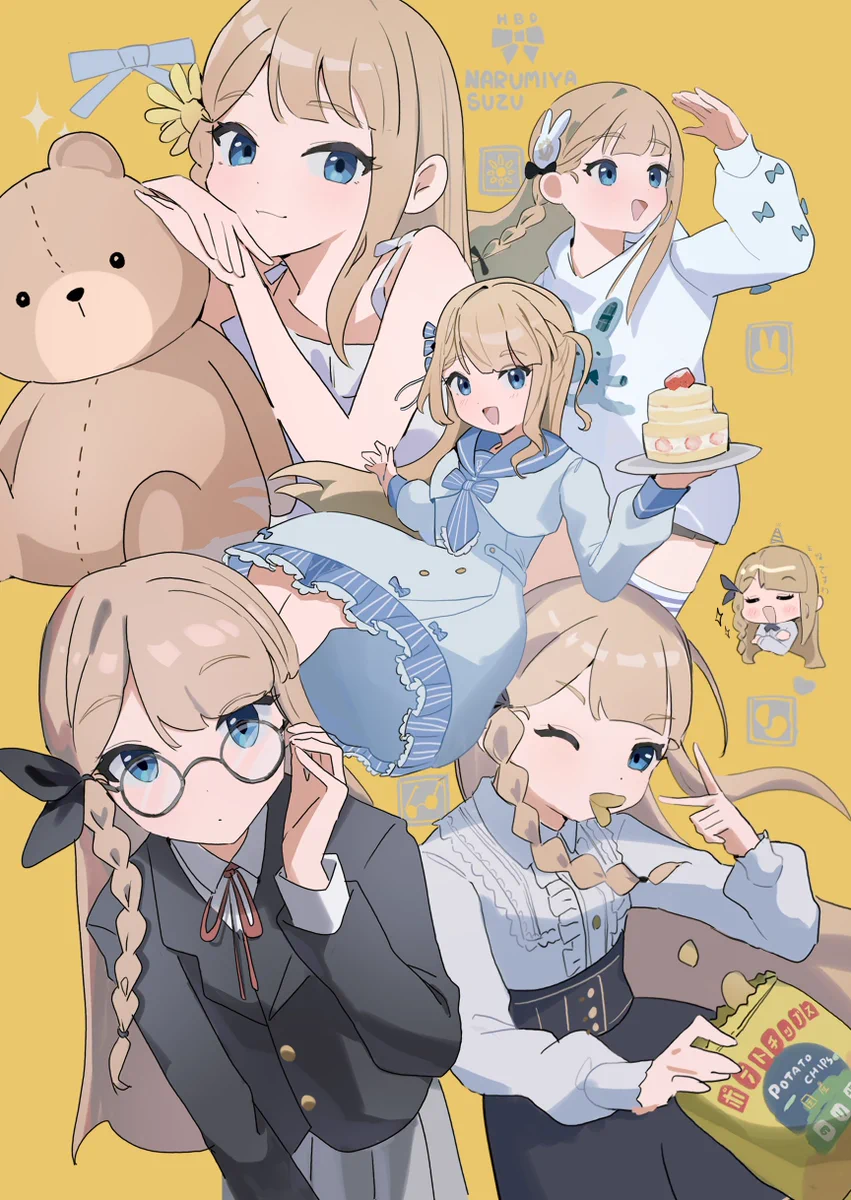 オホ👾 on X: 