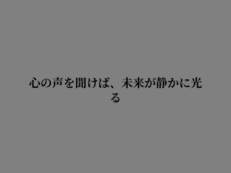 Echaabieber's tweet photo. 頑張る自分を褒めてあげる https://t.co/wRd1gzy8lG