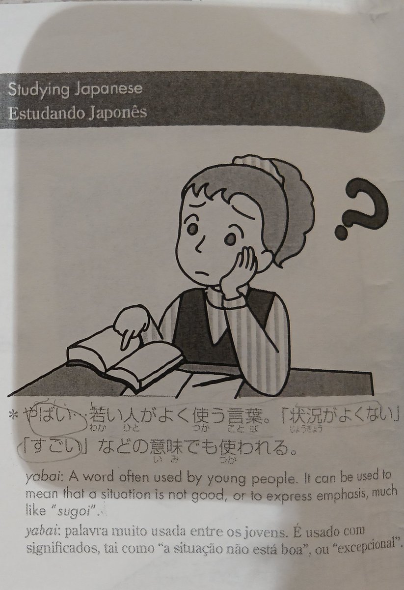jefsasaki's tweet photo. やばい https://t.co/yLRsXtXNlc