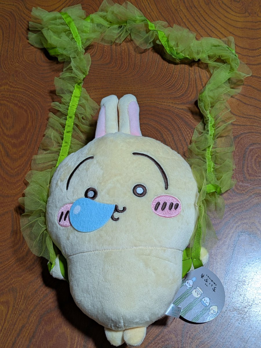 shot002's tweet photo. あげるの忘れてた💦
この前の戦利品💛 https://t.co/ABxK4QZFCY