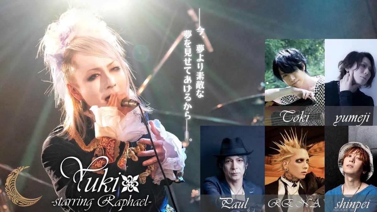 静かの海_official on X: 