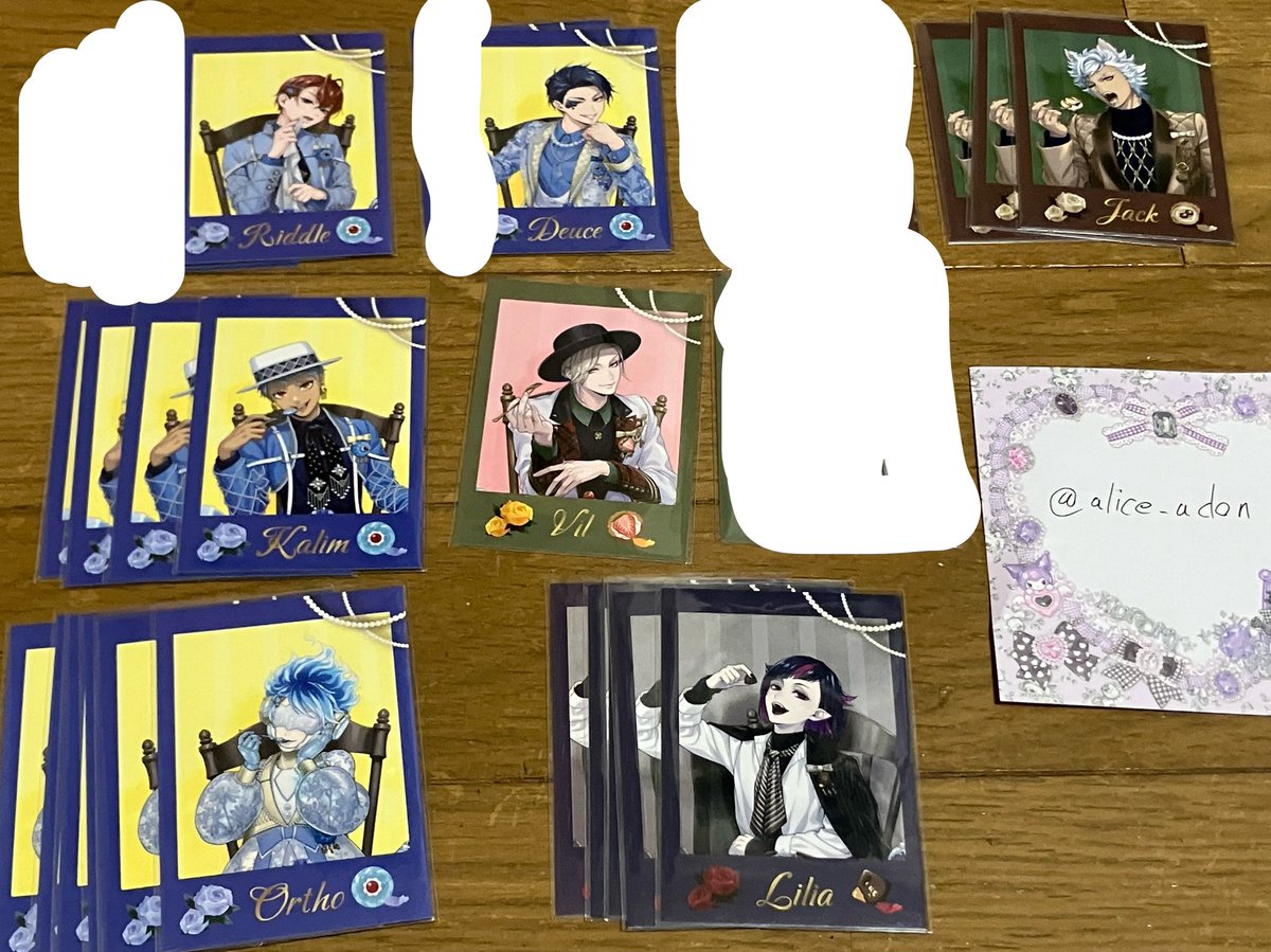alice_udon's tweet photo. 【交換】 ツイステ ボンボニエール ランダムカード

譲 リドル1 デュース1 ジャック3 カリム4 ヴィル1  オルト6 リリア5

求 同種ケイト>>異種ケイト

・郵送希望
・纏めて優先

お気軽にお声掛けください。 https://t.co/kZu9VrhPKz