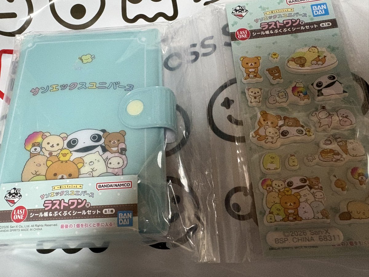 ymfk_blue_'s tweet photo. どわーーーーーーーーーこれ小学生の時に見たら卒倒するで∩(´；ヮ；｀)∩かわいい〜〜〜〜〜〜〜 https://t.co/4CwIlPdUkE