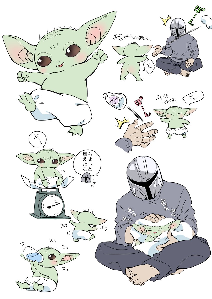 horobaQ's tweet photo. 🎃パン無限に描ける https://t.co/tEvTtLyoqK