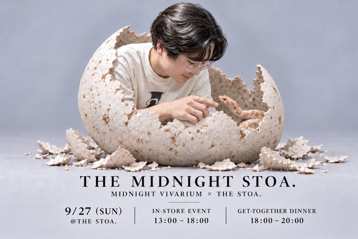 mayo_viva's tweet photo. 去年はリクエストを貰ってたけど出来なかったシシバナ販売、今年はやります
THE STOA.さん、ありがとうございます
待ってます〜

そしてこのタイミングで2クラッチめもハッチしてきた笑 https://t.co/TZLXgoGDpO
