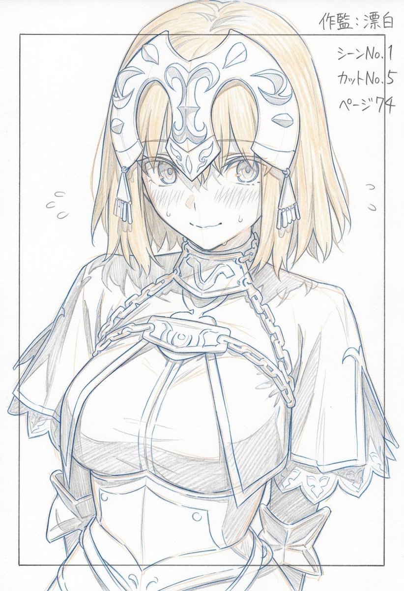 Dasuto5wjw's tweet photo. #FGO

ブルアカ https://t.co/q1JAhWSbzs