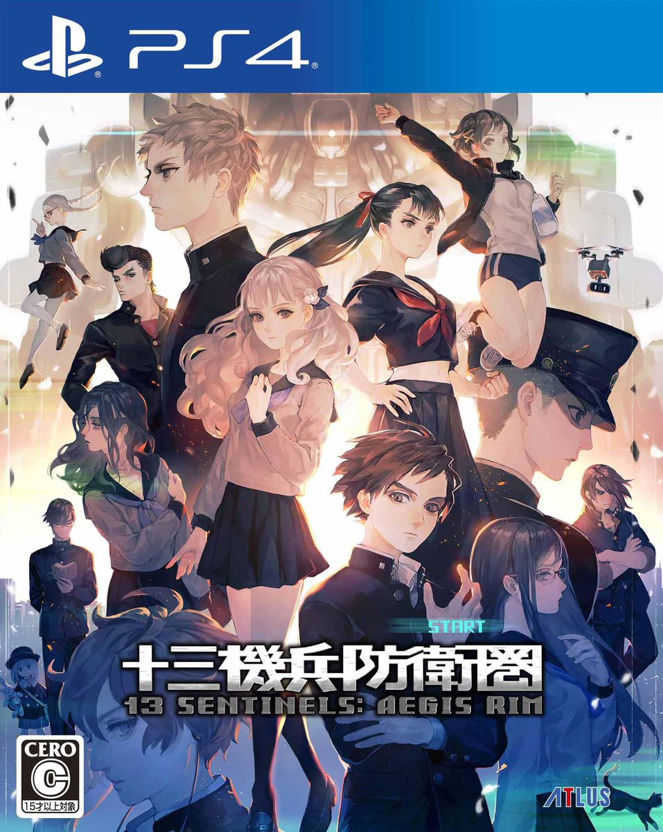 iza__41's tweet photo. 昨晩9月16日の放送📺積みゲー初見🔰
〖十三機兵防衛圏〗🎮🤖

遊びに来てくれた皆さん
ありがとうございました🙏✨

追想編を進めています🧐
先のルートで経験した事は、再度、
再体験する時には経験した事は初めから知っているので会話が変わりスト��リーにも変化が！
しかしコレ最後ホントに繋がると？

そして放送中のコメント欄で、
なぜか人気のブルマが印象的な
「南 奈津乃」貼っときます😚

次回も一緒に
ゆっくり 追っていきましょう🍀︎

✩.*˚_______✩.*˚_______✩.*˚_______

ご支援 ･ コメント・ROM・チラ見・
寝落ちまで😊
どんな形でも遊びに来てくれた皆さんに
感謝です🍀✨

ありがとうございました🍀︎🌈

https://t.co/fXngl2yQ3r
#eSportsTeamNOA
#十三機兵防衛圏
#13SENTINELS

権利表記 ©ATLUS ©SEGA