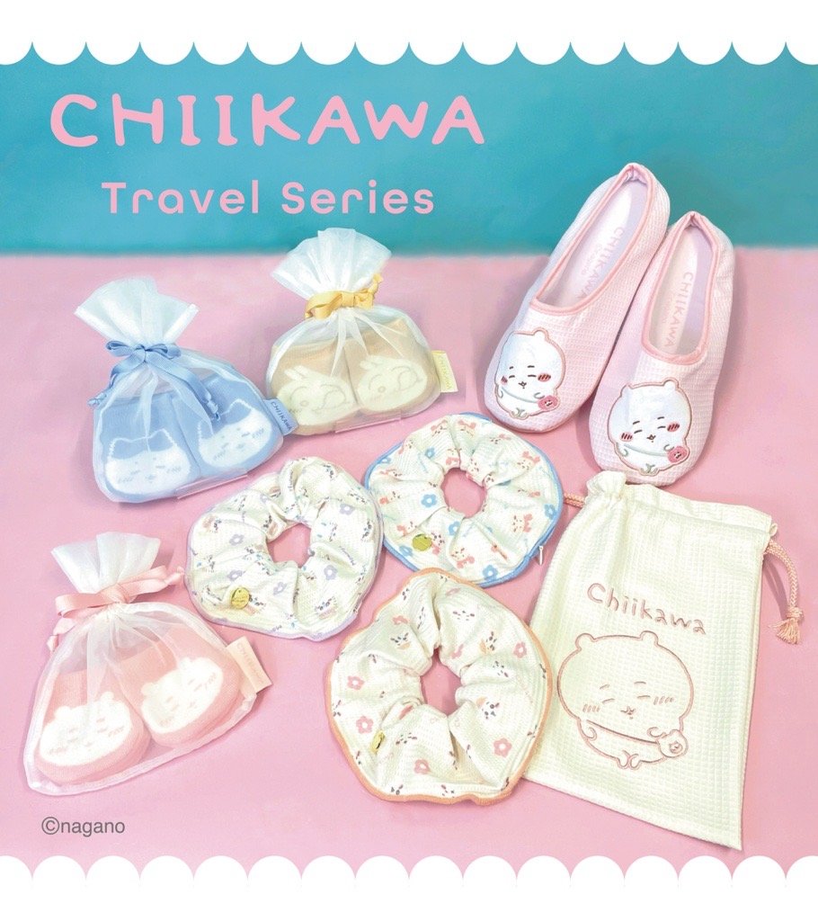 chiikawa_market's tweet photo. 🌱#ちいかわ 新商品🌱

旅行に いきたくなる✈

めじるしタグ、キャリーオンバッグ、スリッパなど
便利な トラベルグッズが登場🧳

※ラインナップと価格はツリーをCHECK👇

#ちいかわマーケット では
9/18(金)11時発売🌱 https://t.co/xs5eRqeaAS