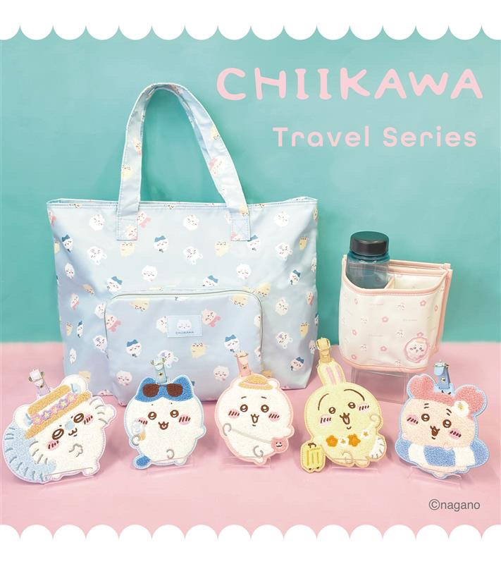 chiikawa_market's tweet photo. 🌱#ちいかわ 新商品🌱

旅行に いきたくなる✈

めじるしタグ、キャリーオンバッグ、スリッパなど
便利な トラベルグッズが登場🧳

※ラインナップと価格はツリーをCHECK👇

#ちいかわマーケット では
9/18(金)11時発売🌱 https://t.co/xs5eRqeaAS