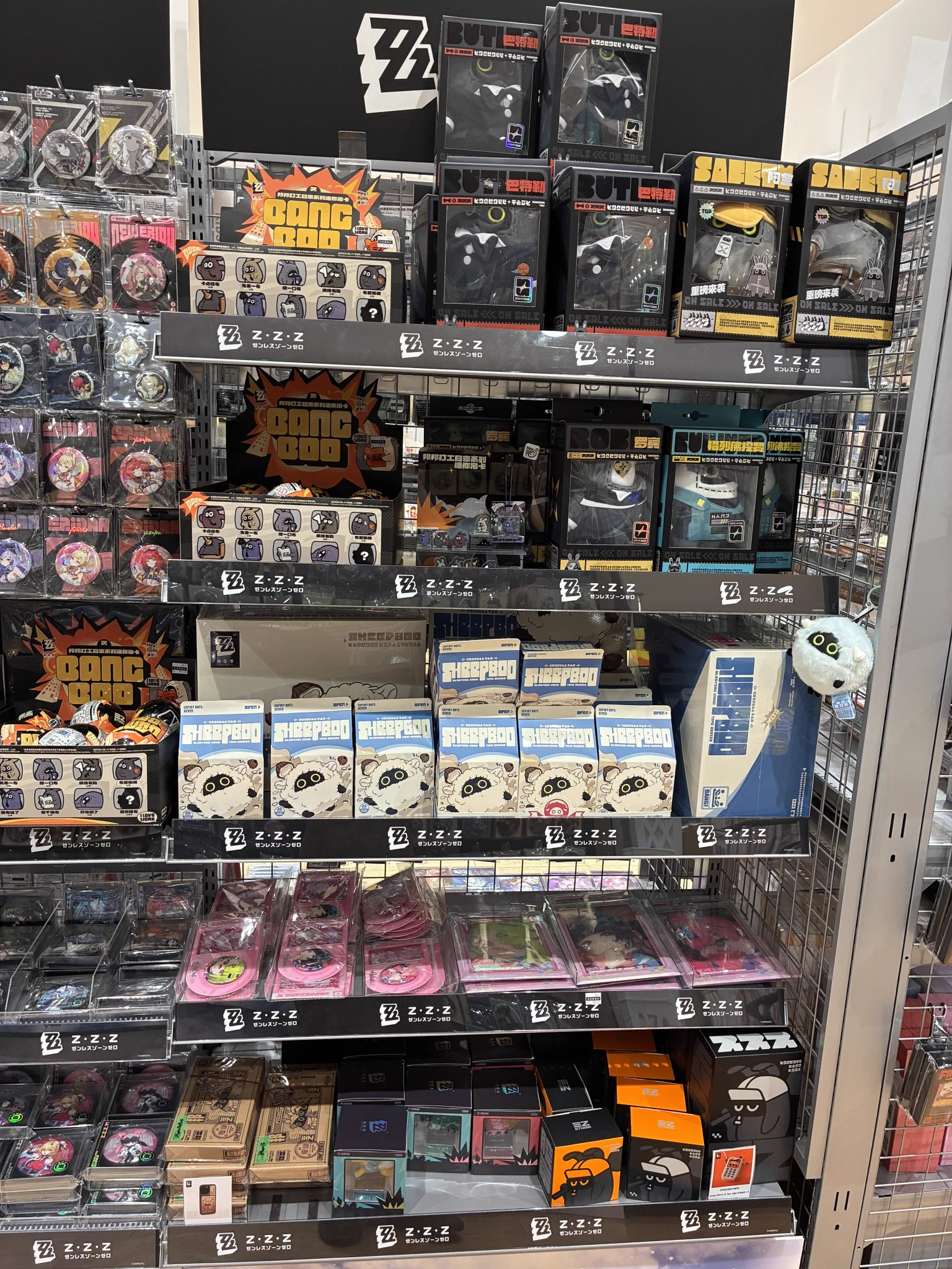 未来屋書店八千代緑が丘店 on X: 