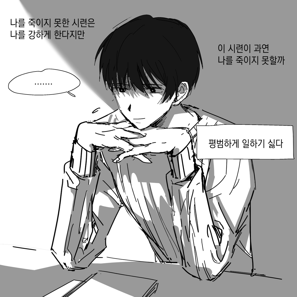 bgul_grimm's tweet photo. 그리고 작년 낙서 몇개.... https://t.co/GsrLUBCrCY