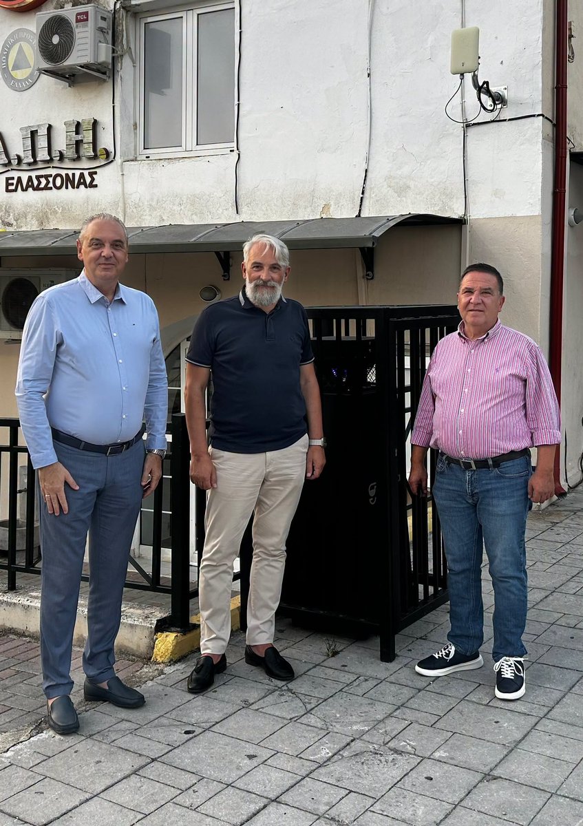 dimoselassonas's tweet photo. Πρωτοποριακά συστήματα παγίδευσης κουνουπιών στον Δήμο Ελασσόνας.
Μια σημαντική πρωτοβουλία για την προστασία της δημόσιας υγείας με οικολογικές μεθόδους.
#dimoselassonas

🔗 Περισσότερα: https://t.co/RJ60wtJXru https://t.co/JN7QZQ7YSZ