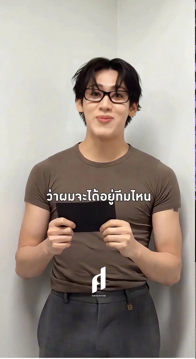 NatnalinNiti's tweet photo. เจอแบมแบมลุคนี้ กุตายจริง เผาได้เลย 
#BamBam @BamBam1A https://t.co/yQCHJa1U2h